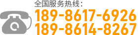 武漢商場標識牌